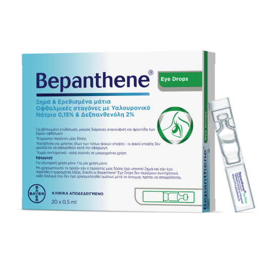Bepanthene Eye Drops Monodoses with Sodium Hyaluronate  20x0.5ml