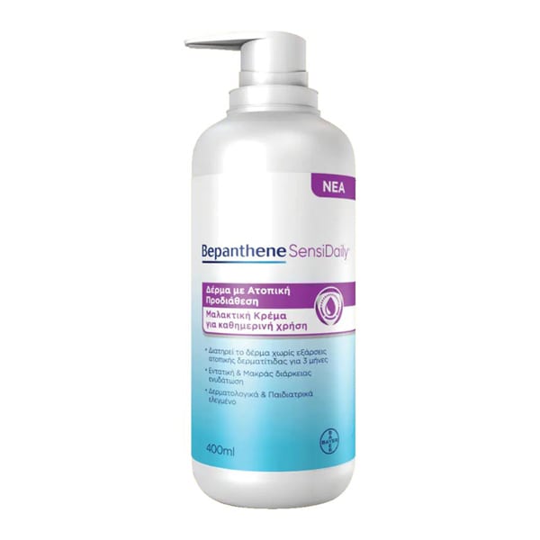 Bepanthene SensiDaily Emollient Cream for Atopic-Prone Skin  400 ml