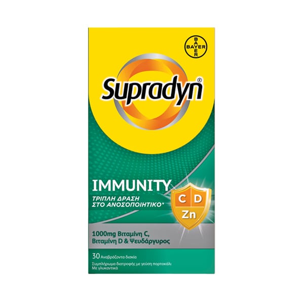 Supradyn Immunity  30 tableta efektive