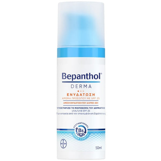 Bepanthol Derma Moisturizing Daily Face Cream SPF25  50 ml