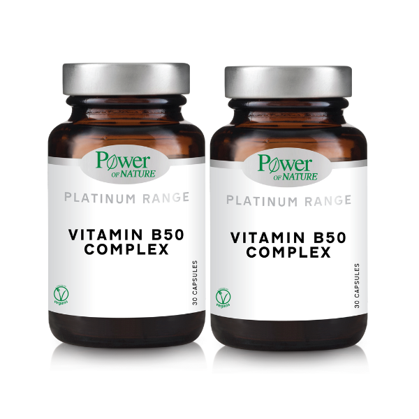 2x Power of Nature Platinum Range Vitamin B50 Complex  2x30 kapsula