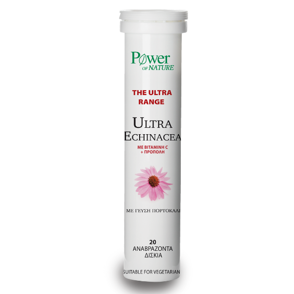 Power of Nature  Τhe Ultra Range Ultra Echinacea 20 tableta efektive