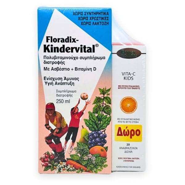 Power of Nature Promo Floradix Kindervital, 250ml & Free Vita-C Kids, 20tabs  1 set