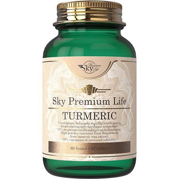 Sky Premium Life Turmeric 1400mg  60 tableta