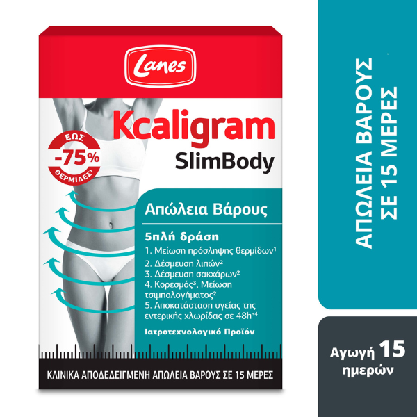 Lanes Kcaligram SlimBody  60 kapsula