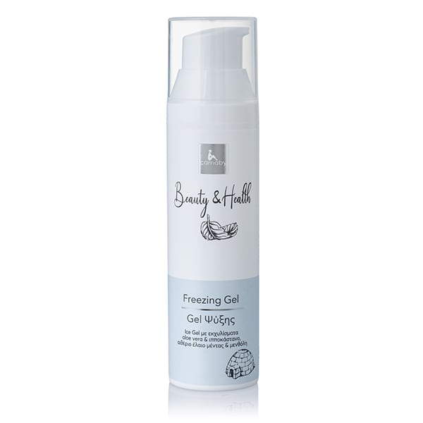 Carnaby Beauty & Health Freezing Gel  75 ml