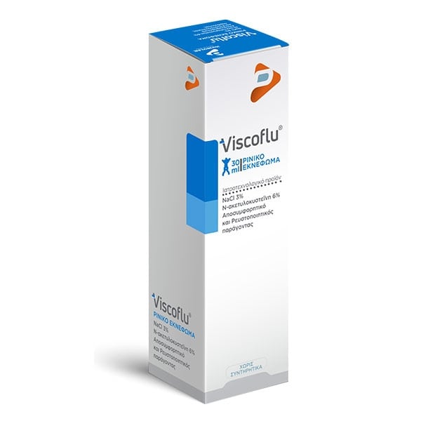 Pharmaline Viscoflu Spray  30 ml