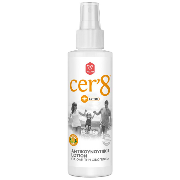 Cer'8 Mosquito Repellent Lotion  125 ml