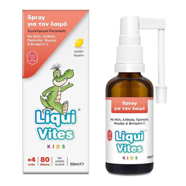 Liqui Vites Kids Throat Spray Lemon Flavor 4Y+  50 ml