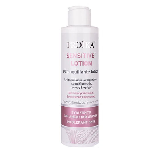 Froika Sensitive Lotion Cleansing & Makeup Remover Lotion  200 ml