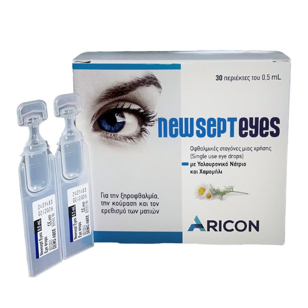Newsepteyes Eye Drops with Hyaluronate 0.20% & Chamomile  30 amper