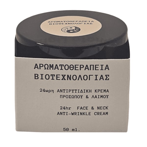 Fito+  Krem kundër rrudhave për fytyrën dhe qafën 24 orë me aromaterapi bioteknologjike 50 ml