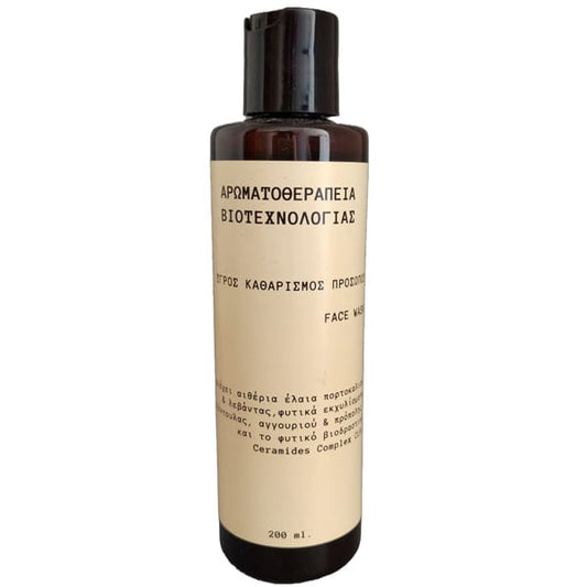 Fito+  Larës për fytyrën me aromaterapi dhe bioteknologji 200 ml
