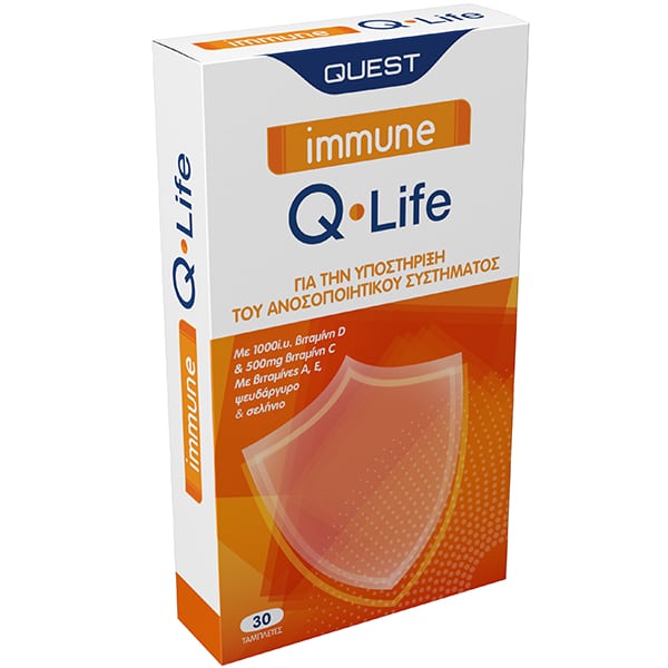 Quest Immune Q-Life  30 tableta