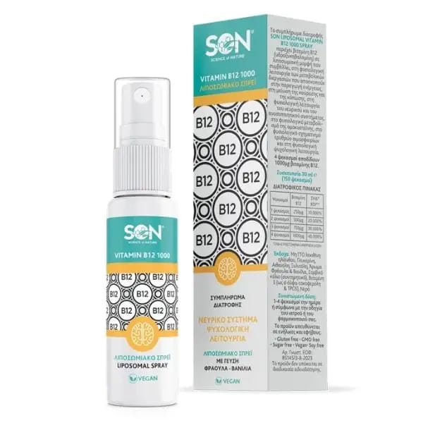 Science of Nature Liposomal Vitamin B12 1000 Spray  30 ml