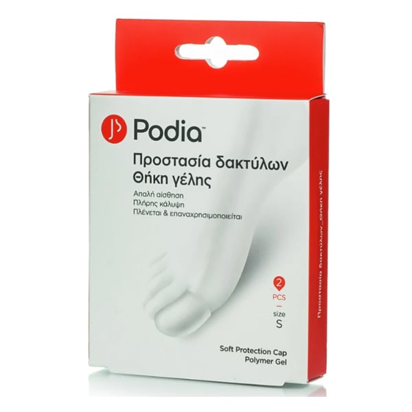 Podia Soft Protection Cap Polymer Gel Small  2 copë