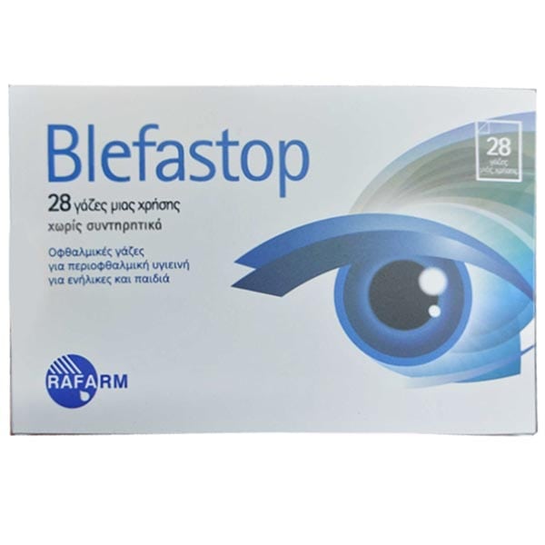 Rafarm Blefastop Eye Gauzes  28 copë