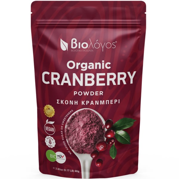 Biologos Organic Cranberry Powder  80gr