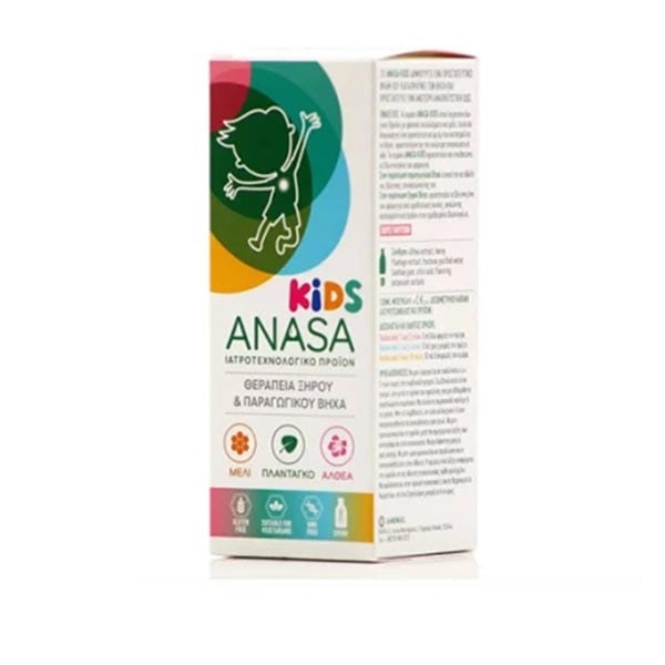 Superfoods Anasa Kids Dry & Productive Cough Syrup  120 ml