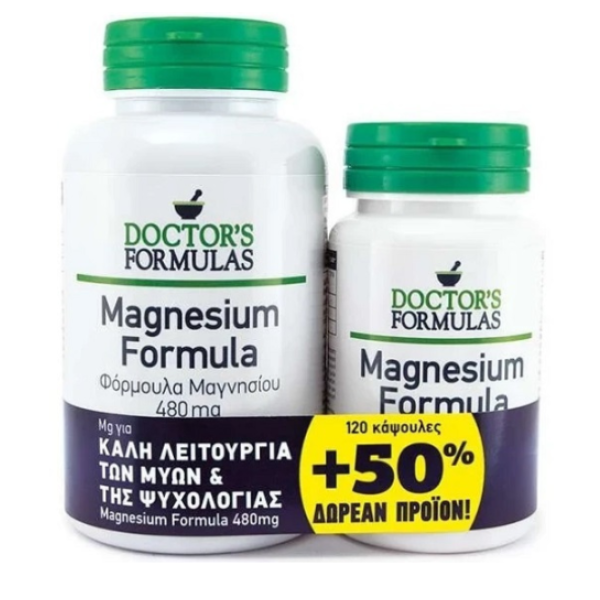 Doctor's Formulas Promo Magnesium Formula, 120tabs & Gift Magnesium Formula, 60tabs  1 set