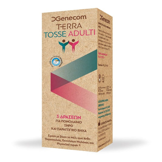 Genecom Terra Tosse Adulti  150 ml