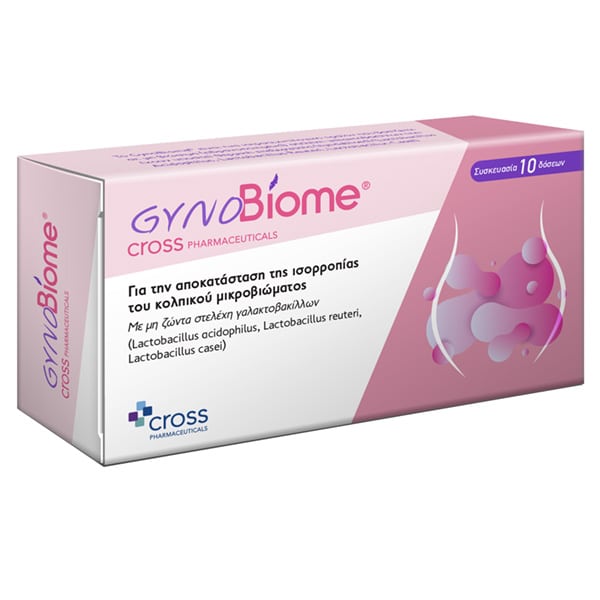 Cross Pharmaceuticals Gyno Biome  10 supozitorë vaginalë