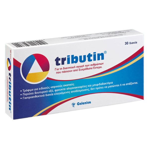 Galenica Tributin  30 tableta