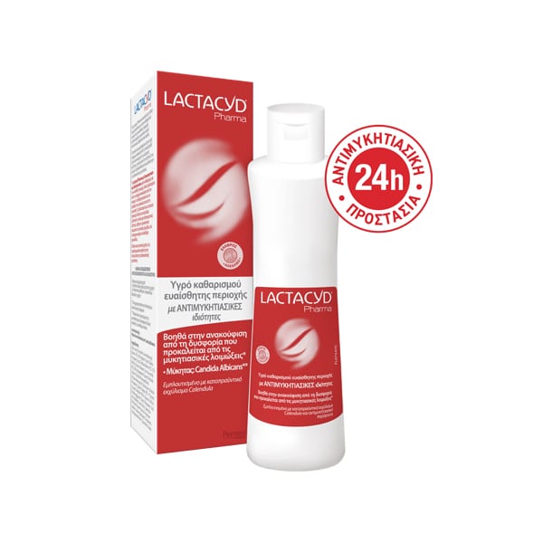 Lactacyd Pharma Antifungal Wash  250 ml