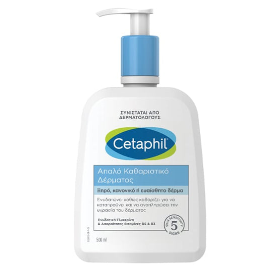 Cetaphil Gentle Skin Cleanser  500 ml