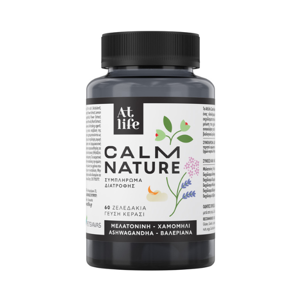 AtLife Calm Nature  60 karamele