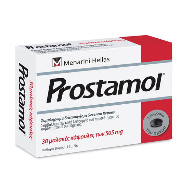 Prostamol  30 kapsula të buta