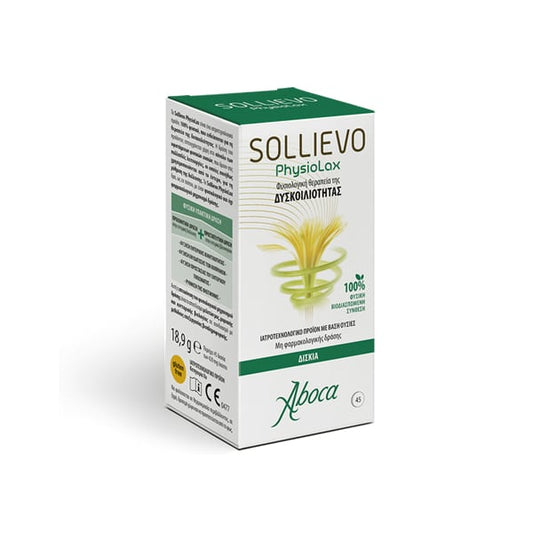 Aboca Sollievo Physiolax  45 tableta