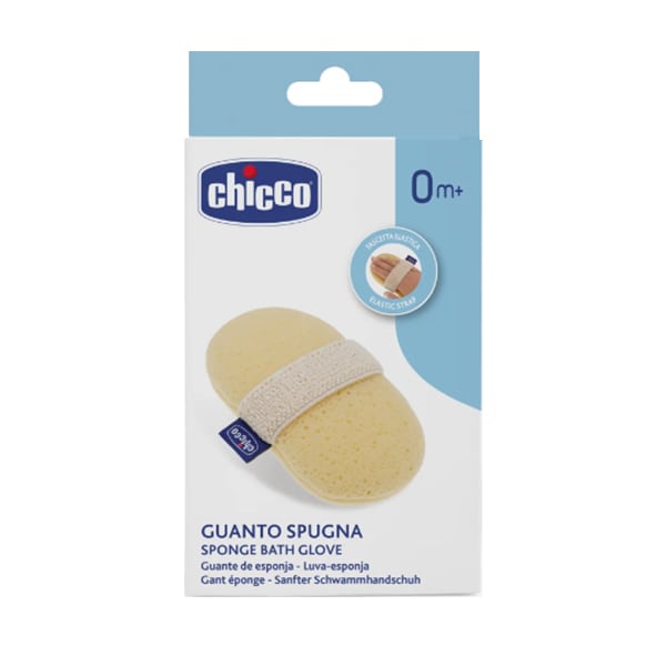 Chicco Kid's Bath Sponge Glove from 0m+  1 copë