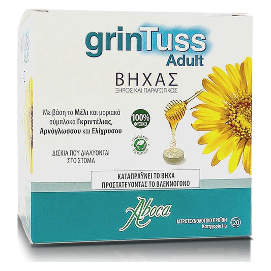 Aboca GrinTuss Adult Dry & Productive Cough Relief Tablets  20 tableta