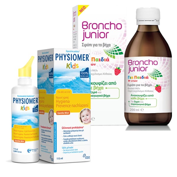 Physiomer Kids Cold Pack with Broncho Junior Cough Syrup, 200ml & Physiomer Kids  115 ml