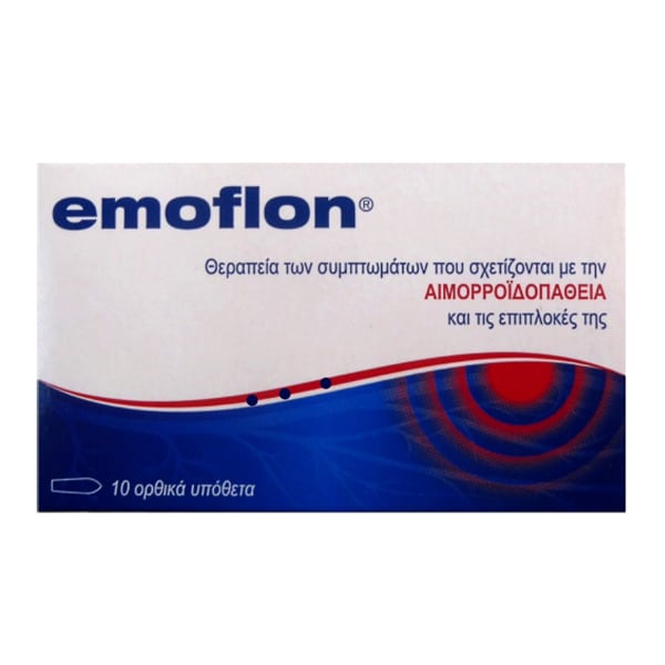Servier Emoflon Rectal Suppositories  10 copë