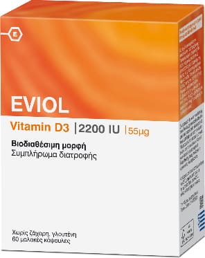 Eviol Vitamin D3 2200IU 55 μg 60 kapele