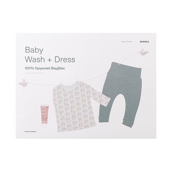 Korres Baby Wash & Dress Long-Sleeved T-shirt, Trousers 100% Organic Cotton & Baby Showergel & Shampoo, 20ml  1 set