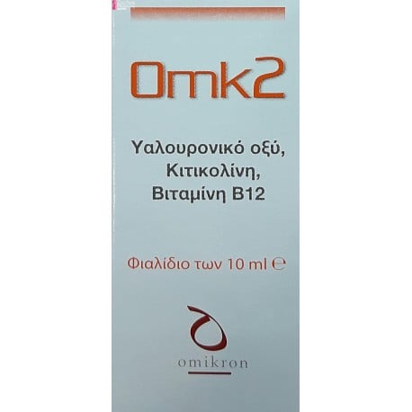 Omikron Omk2 Moisturizing & Protective Eye Drops  10 ml