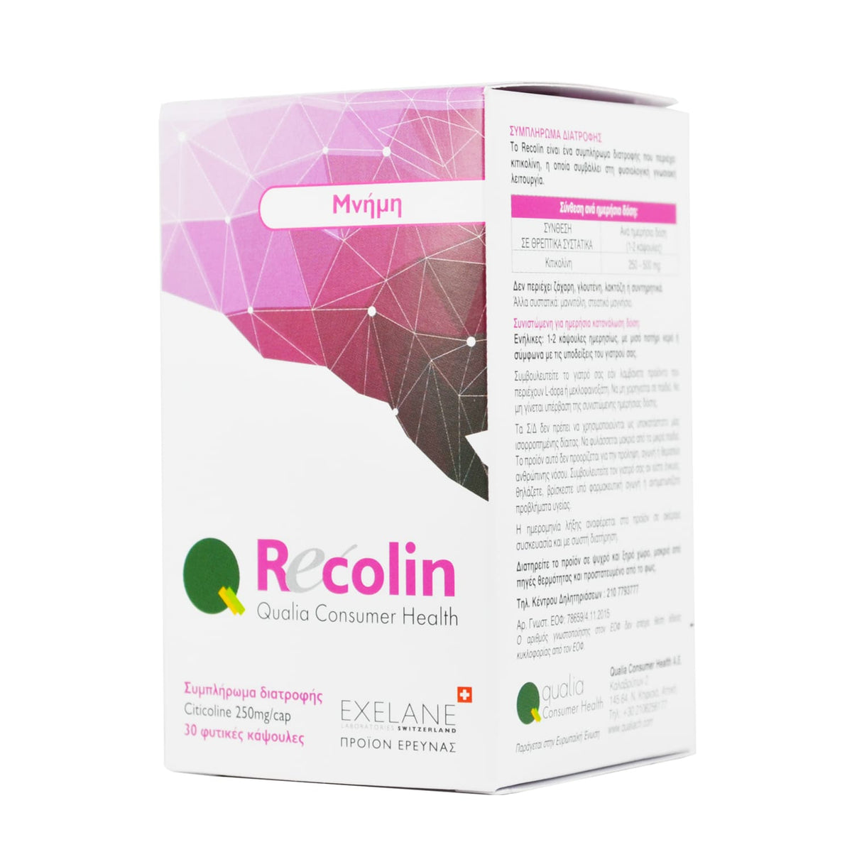 Qualia Pharma Recolin  30 kapsula