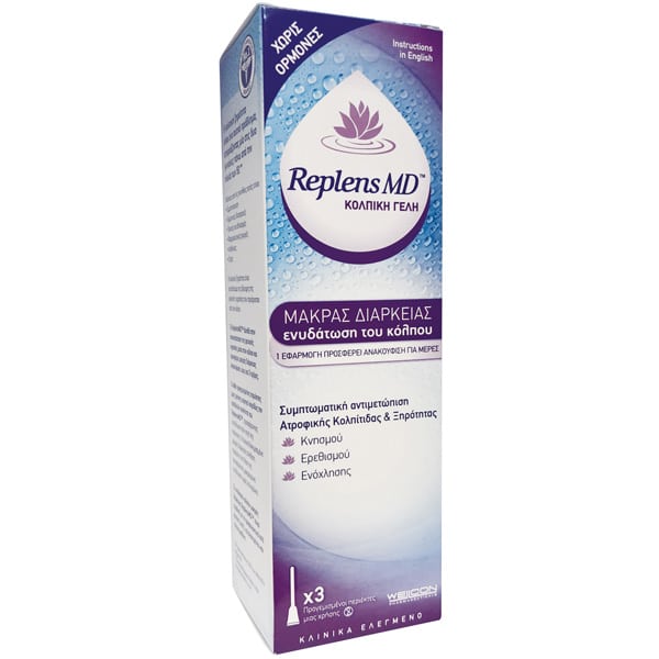 Wellcon Replens Md Vaginal Gel  3 copë