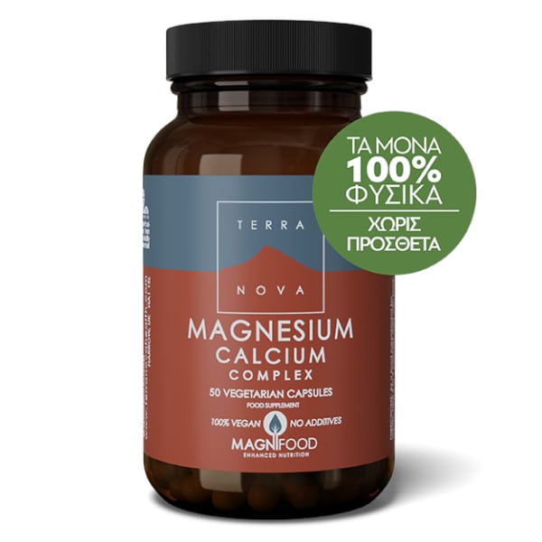 Terranova Magnesium Calcium Complex  50 kapsula