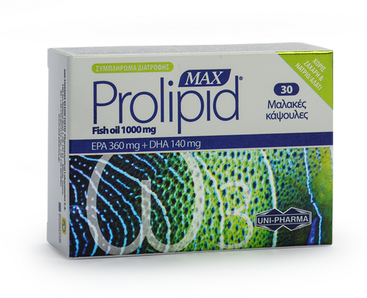 Uni-Pharma Prolipid Max 1000mg  30 kapsula